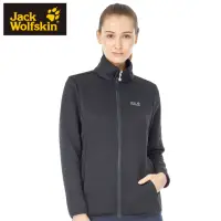 在飛比找momo購物網優惠-【Jack wolfskin 飛狼】女 率性立領夾棉保暖外套