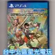 【PS4原版片】 RPG 製作大師 MV 中英文合版全新品【台中星光電玩】