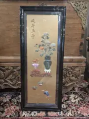 Chinese Jade And Stone Wall Art