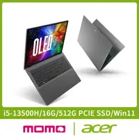 在飛比找momo購物網優惠-【Acer】集線器組★16吋i5輕薄效能OLED筆電(Swi
