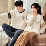 【AMHOME】新款冬季情侶睡衣珊瑚絨提花長毛絨男法蘭絨家居服加絨加厚保暖兩件式套裝#114551(10色)