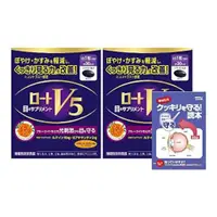 在飛比找比比昂日本好物商城優惠-樂敦 ROHTO V5 強目素膠囊 30粒 (附自我檢測表)