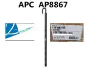 New - APC AP8867 Rack PDU 2G Metered ZeroU 17.2kW 208V (30) C13