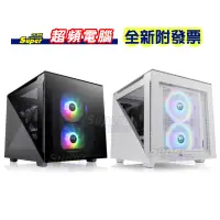 在飛比找蝦皮購物優惠-【超頻電腦】曜越 艾坦 Divider 200 TG 橫躺式