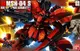 MAKDOTOY 現貨 HGUC 1/144 MSN-04 SAZABI 沙薩比(金屬質感版) 5055612