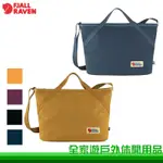 【FJALLRAVEN 北極狐】VARDAG CROSSBODY 側背包 多色 小狐狸肩背包 手提包 27247