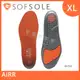 【SOFSOLE】AIRR 氣墊式鞋墊 S5710 XL