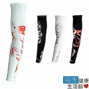 【海夫健康生活館】MEGA COOUV 冰感 防曬 特色 袖套(UV-M503/4)