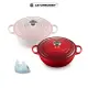 【Le Creuset】典藏琺瑯鑄鐵鍋媽咪鍋28cm+鍋蓋架