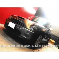 在飛比找蝦皮購物優惠-MINI COOPER S R53/R56 機械增壓/渦輪增