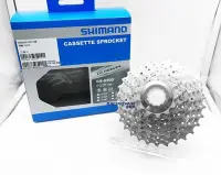 在飛比找Yahoo!奇摩拍賣優惠-SHIMANO ULTEGRA CS-6700 10速飛輪 