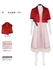 Final Fantasy VII Remake Aerith Gainsborough Cosplay Costume Red Coat Dress