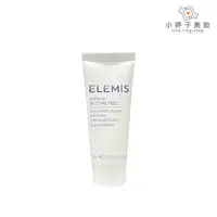 在飛比找蝦皮商城優惠-ELEMIS 木瓜酵素去角質霜15ml 10|10 到期日2