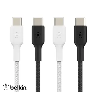 【Belkin】貝爾金 USB-C to USB-C 編織傳輸線暨充電線 1公尺 type-C/ 白色