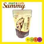 《SAMMY MART》章源薯寶台灣蕃薯粉(400G)/