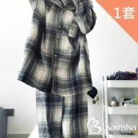 在飛比找momo購物網優惠-【Kosmiya】1套 簡約格紋棉質開襟長袖睡衣褲/保暖睡衣