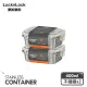 【LocknLock 樂扣樂扣】二入-頂級極簡不鏽鋼保鮮盒400ml