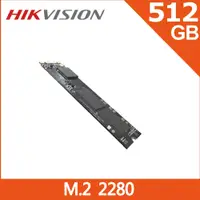 在飛比找PChome24h購物優惠-海康 HIKVISION E100NI 512GB M.2 