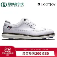 在飛比找Yahoo奇摩拍賣-7-11運費0元優惠優惠-眾信優品 FootJoy高爾夫球鞋男士Traditions經