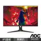 AOC 24G2E5 24吋 電競液晶顯示器 IPS 1920x1080/IPS/75HZ/HDR/1MS 廠商直送