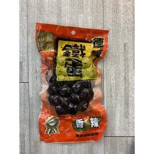 CP值最高的鐵蛋 淡水德裕鐵蛋 原味辣味