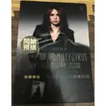 《99新》MILEY CYRUS 麥莉 CAN'T BE TAMED 無法擋 宣傳珍珠看板