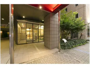 華盛頓酒店 名古屋榮Washington Hotel Plaza Nagoya Sakae