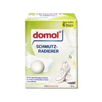 在飛比找PChome24h購物優惠-德國domol-萬用魔術免洗劑去汙科技海綿-白色6大片/盒(