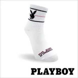 【PLAYBOY】8雙組街頭兔休閒短襪(女襪/短襪/學生襪)