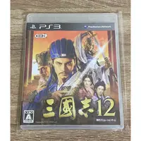 在飛比找蝦皮購物優惠-金的店-ps3三國志12（純日版）