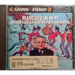 BMG LIVING STEREO 身歷聲的進行曲 / 波士頓大眾管弦樂團