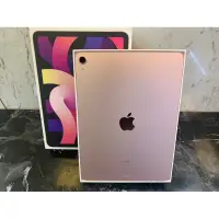 在飛比找蝦皮購物優惠-Wifi 平板💟ipad Air4 10.9吋 256G 粉