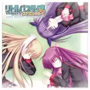 y3 Tapestry Little Busters Ecstasy Square