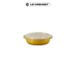 【LE CREUSET】瓷器西班牙小菜盤14CM(溫桲黃)