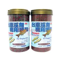 在飛比找蝦皮購物優惠-魚苓水族【臺灣溪魚專用飼料1.1KG 】 半浮沉性飼料  水