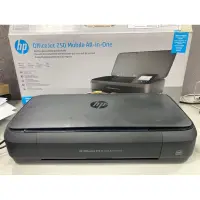 在飛比找蝦皮購物優惠-HP OfficeJet 250 Mobile/OJ 250