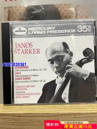 JANOS STARKER 大提琴協奏曲，美版銀圈，成色看圖620 唱片 港版 音樂【吳山居】