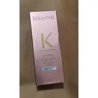 在飛比找蝦皮購物優惠-【KERASTASE 巴黎卡詩】金緻柔馭露100ml(花漾粉