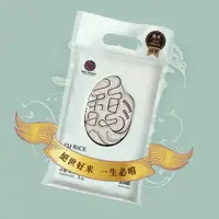 在飛比找PChome24h購物優惠-《米屋》馥胚芽米(1kg/包x10)