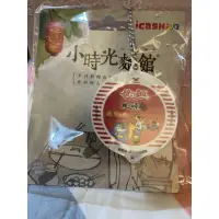 在飛比找蝦皮購物優惠-小時光麵館 統一肉燥麵 icash2.0