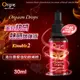 威而柔高潮凝膠_兩性用品_享愛網情趣用品 | 葡萄牙Orgie．ORGASM DROPS 小紅瓶2代 蜜豆快感熱感增強液-可口交 30ml﹝適合喜愛強勁糕潮感﹞