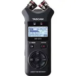 【TASCAM】TASDR-07X DR-07X 攜帶型數位錄音機 (公司貨)