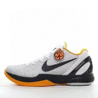 在飛比找Yahoo!奇摩拍賣優惠-Nike Zoom Kobe VI Protro&amp;#