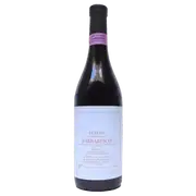 Sorelle De Nicola Feyles Barbaresco Riserva DOCG 2014 - Buy Online | The Wine Collective Marketplace