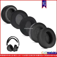 在飛比找蝦皮購物優惠-免運熱購🛒Philips Audio Fidelio X2H