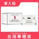 【Elizabeth Arden 伊麗莎白雅頓】21天霜 75ml (台灣專櫃貨)