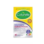 【正品代購】美國原裝CULTURELLE 康萃樂 成人益生菌 女性私處平衡益生菌 30粒