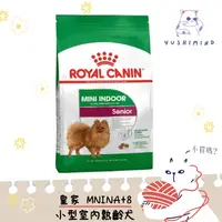 在飛比找蝦皮購物優惠-【ROYAL CANIN 法國皇家】狗 MNINA+8 小型