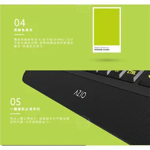 AZIO KB506 大注音 大字體 背光 有線鍵盤/五色背光/可調亮度/一體成形手托