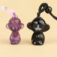 在飛比找樂天市場購物網優惠-天然紫水晶生肖猴吊墜立體卡通3D小猴子項鏈黑曜石男女款護身掛